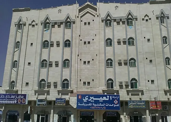 Al Eairy Apartments- Tabuk 4